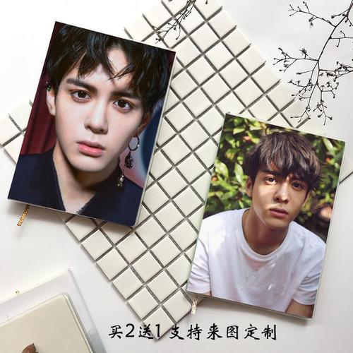 曾舜晞周边写真海报笔记本学生个性礼物厚款本子线装日记本定制