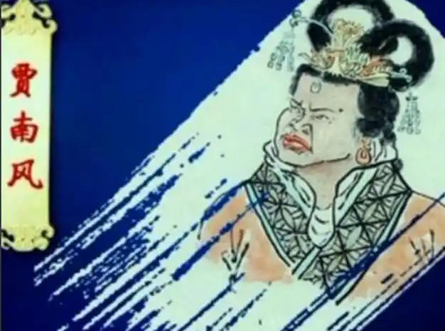 一代妖后贾南风,亲手毁掉西晋,祸害中国300年,差点亡我汉族!