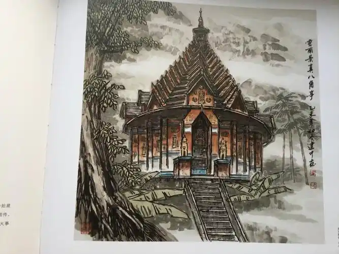 神州宏韵,郑建中中国画古建筑国画集