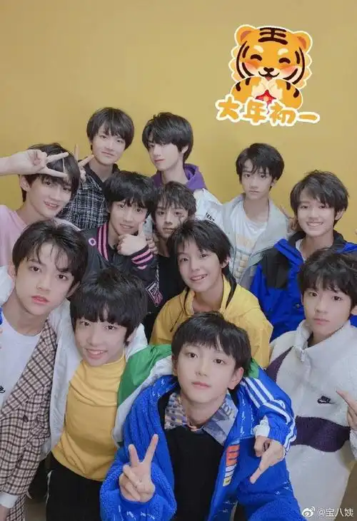 tf家族三代新年合照