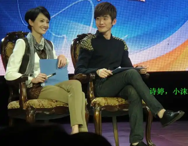 郑爽和张翰结婚照