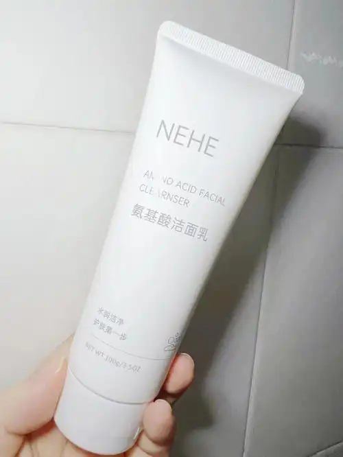 测评氨基酸洗面奶真的比皂基温和吗