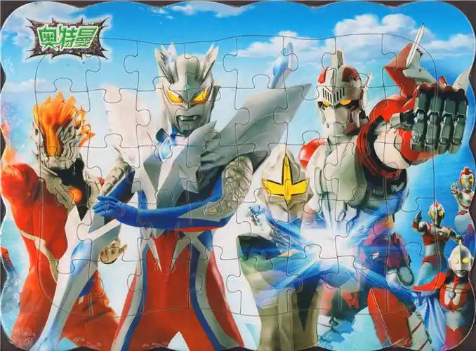 奥特曼拼图 拼板 幼儿手工 益智 拼装玩具 全套8张包邮送卡通书签