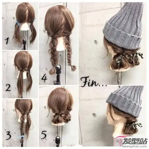 流行发型扎法图解分享女生扎发发型轻松学超简单
