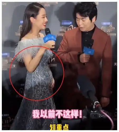 以上是本文全部内容啦,你们觉得吉娜怀孕后的身材绝吗?欢迎留言哦.