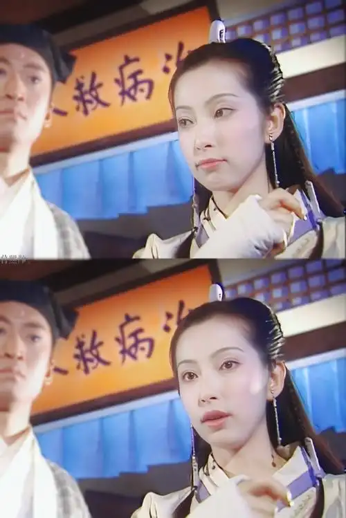 少年包青天##李冰冰##经典老剧##童年回忆