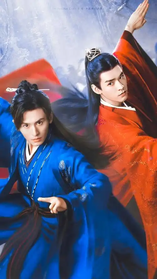 山河令#手机壁纸 | all92电脑壁纸·不设限小坊子