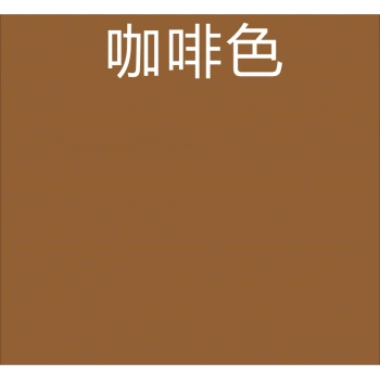 咖啡色 4l【图片 价格 品牌 报价】-京东