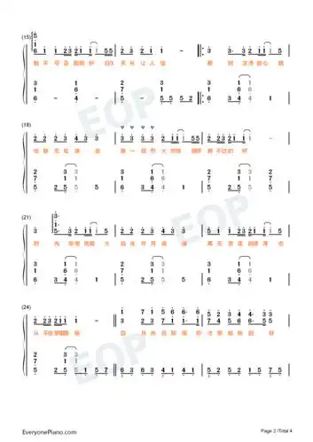 白月光与朱砂痣-好听版双手简谱预览2