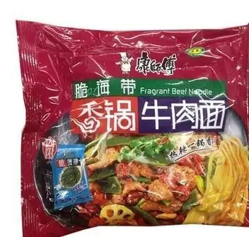 清真 康师傅香锅牛肉方便面 袋装泡面 整箱20包全国包邮