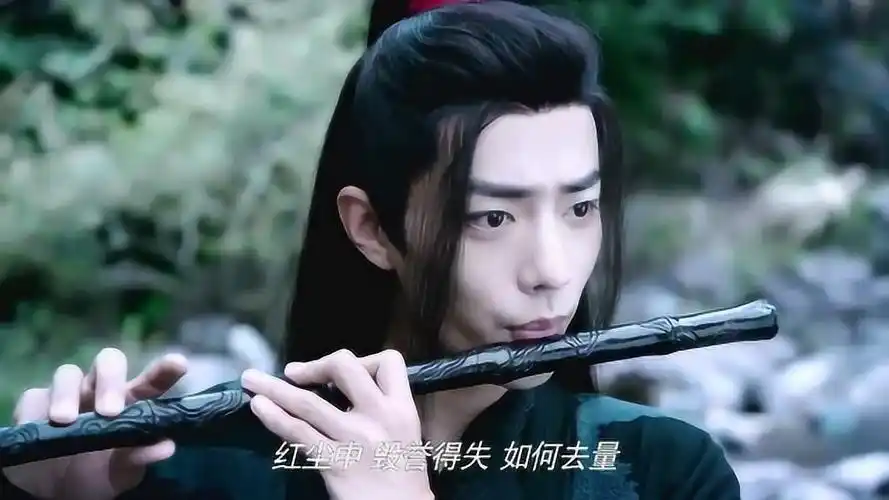 陈情令魏无羡吹笛蓝湛抚琴这画面让我疯狂截图