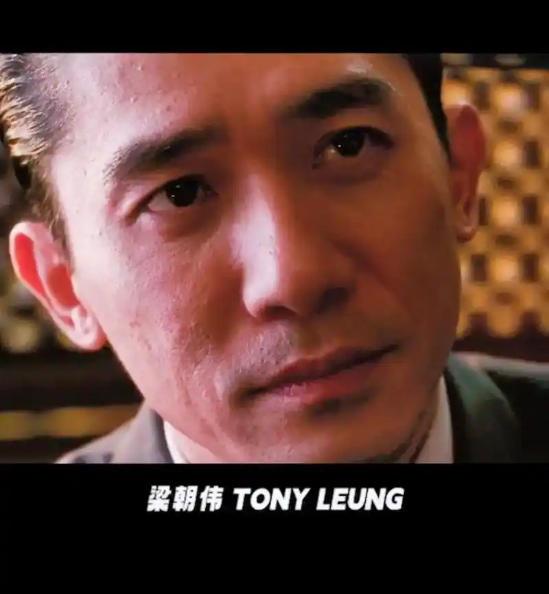 《如果你是我的传说》是刘德华演唱的歌曲, - 抖音