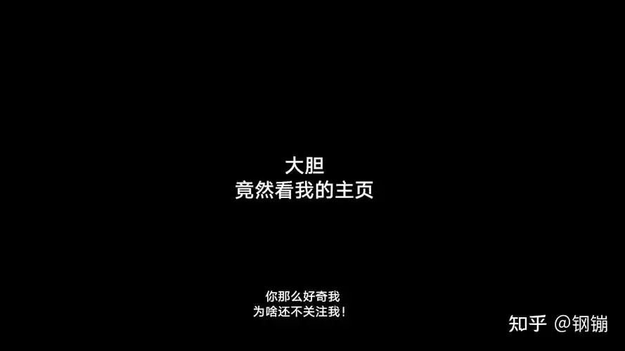 part:1 抖音主页热门背景图 - 知乎