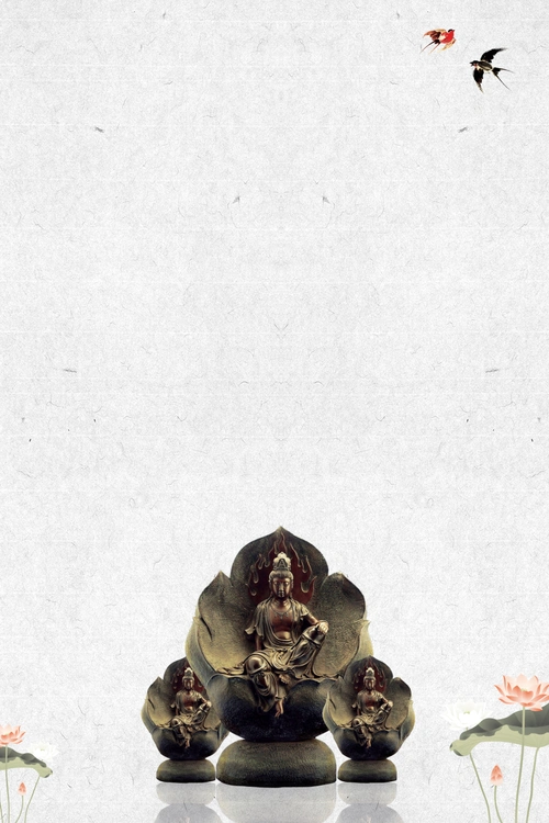 心境空明如来佛佛道海报背景素材e795884a58eae208a28d44528e4a97bd