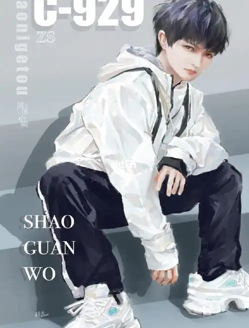 星星快到妈妈怀里来(94?)_周深_宝藏男孩周深_娱乐_明星娱乐资讯