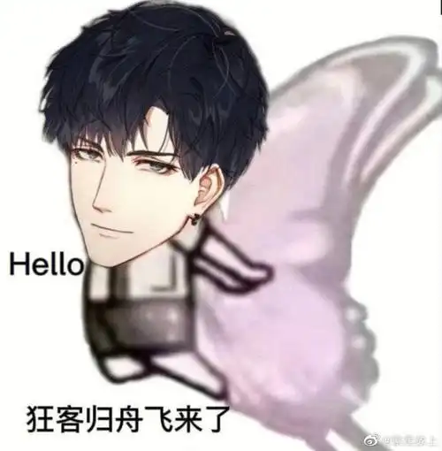 ooc我的 这个表情包真是太搞笑了当一个男人恋爱了,他会变得……1以前