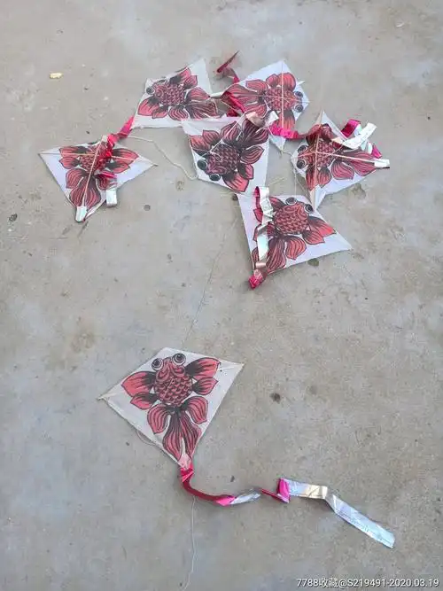 八*十年代玩具风筝