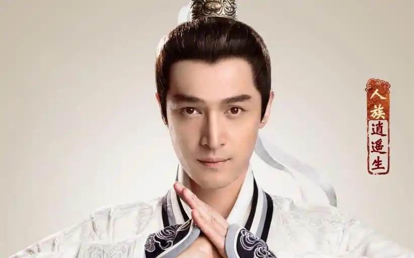 你们胡歌的古装造型,你们看过几个?最后一张最经典,大爱!