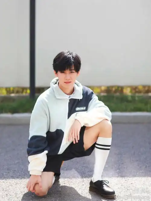 张真源参加我的成人礼