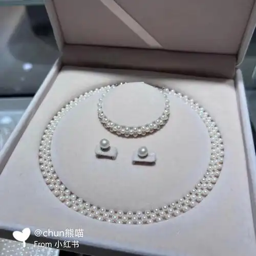 78极美淡水珍珠三件套