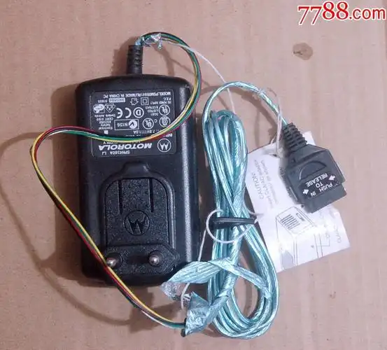 老式手机电池充电器