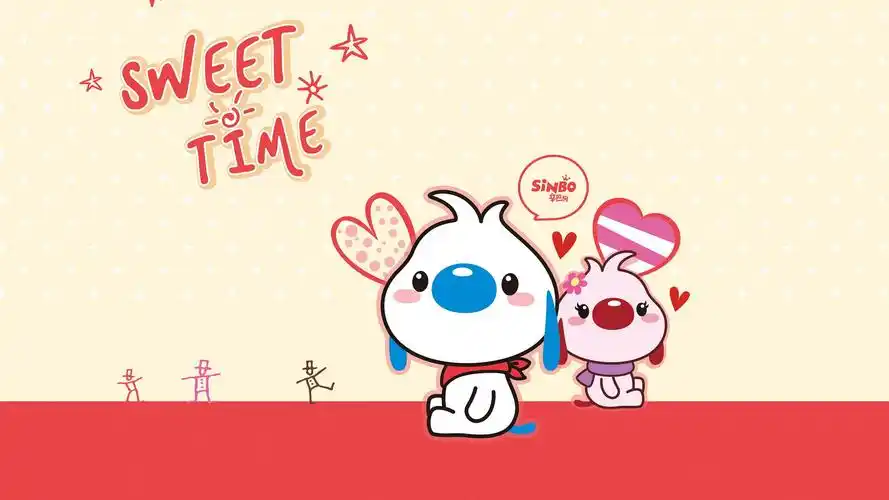 辛巴狗可爱卡通高清宽屏桌面壁纸