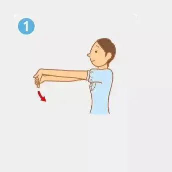 拉伸手臂肌肉