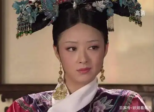 44岁的刘敏涛靠"翻白眼"出圈,论经典还是《甄嬛传》里的华妃?