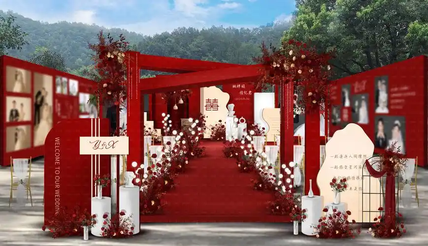 43小预算农村户外庭院婚礼舞台照片墙红色香槟色婚庆效果图分层
