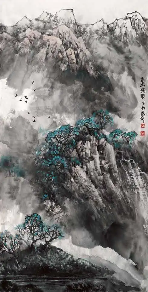 师恩钊【江山颂——中国山水画研究院作品展】 - 美篇