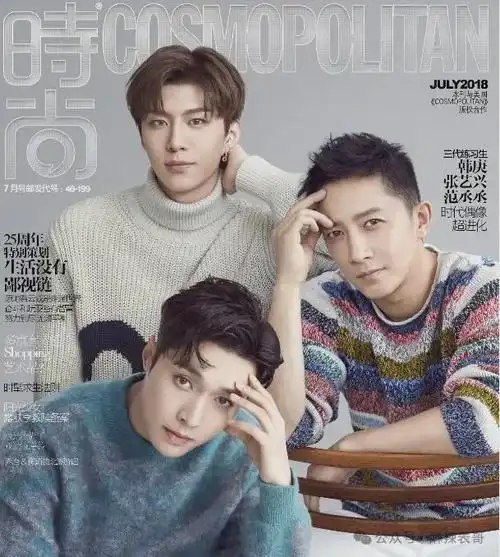 吃完红利就翻脸不认人了