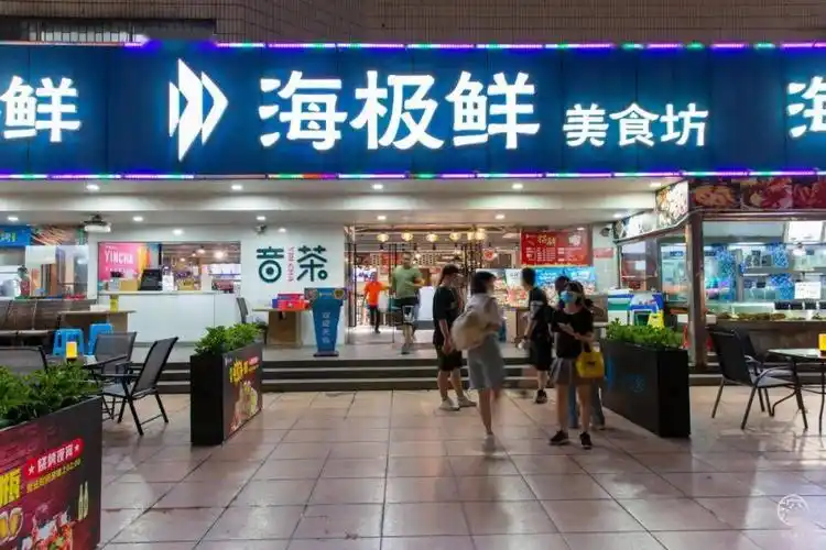 蒸汽海鲜 烧烤,承包你的夏夜!