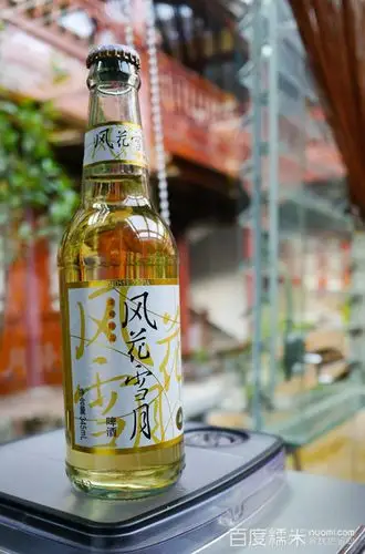 云南特产大理啤酒风花雪月345mlx24瓶淡爽0