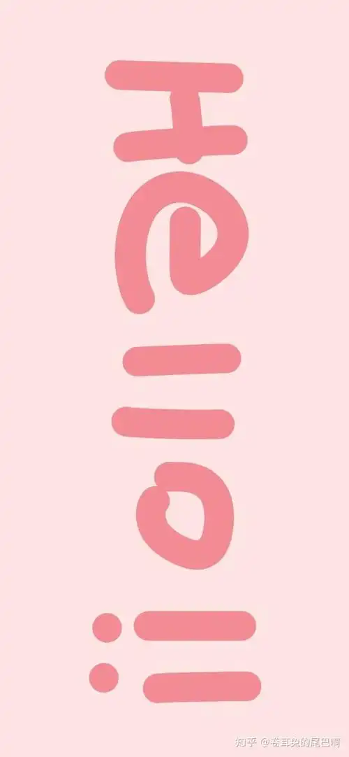 适合女生可爱温柔好看的聊天背景图有哪些呢