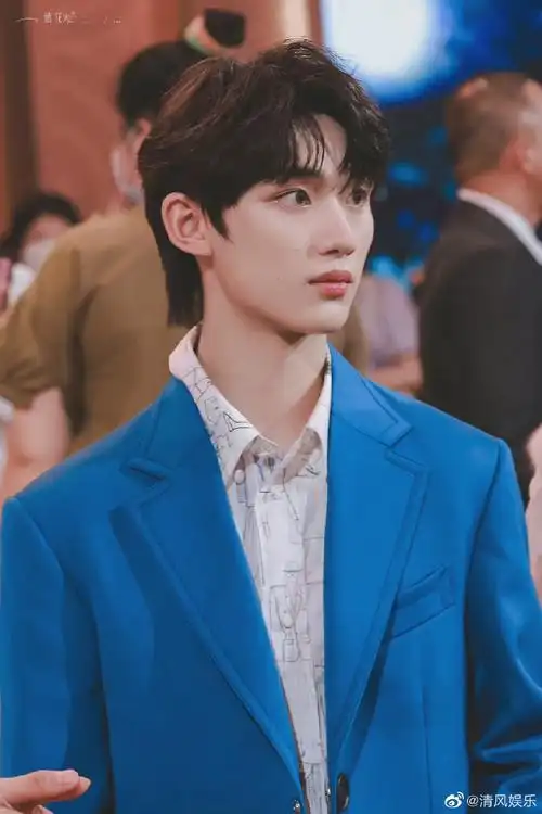 丁程鑫北影节蓝色西装##丁程鑫北影节蓝色西装造型