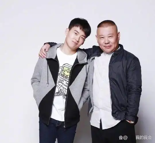 父子都在娱乐圈郭德纲郭麒麟人气高看到最后这组实在佩服