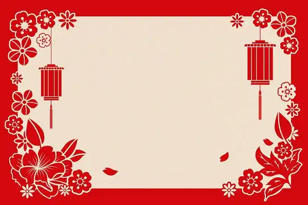 红色喜庆剪纸风新春新年年会展板海报边框背景素材