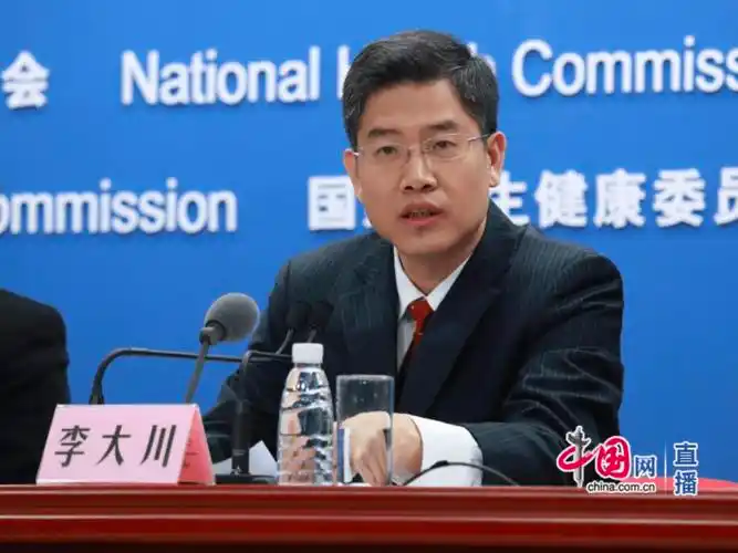 【二级"国考"·对话】 李大川:所有二级公立医院2022年都要参加绩效