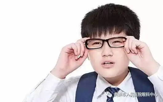 "目"浴阳光,预防近视——青少年近视的防治