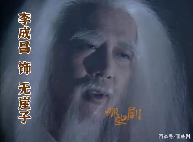 《天龙八部》50张图片60个角色,始终有一个在你心里