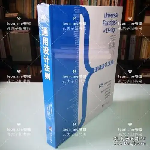 霍顿(kritina holden),[美]吉尔·巴特勒(jill butler)  著;朱占星