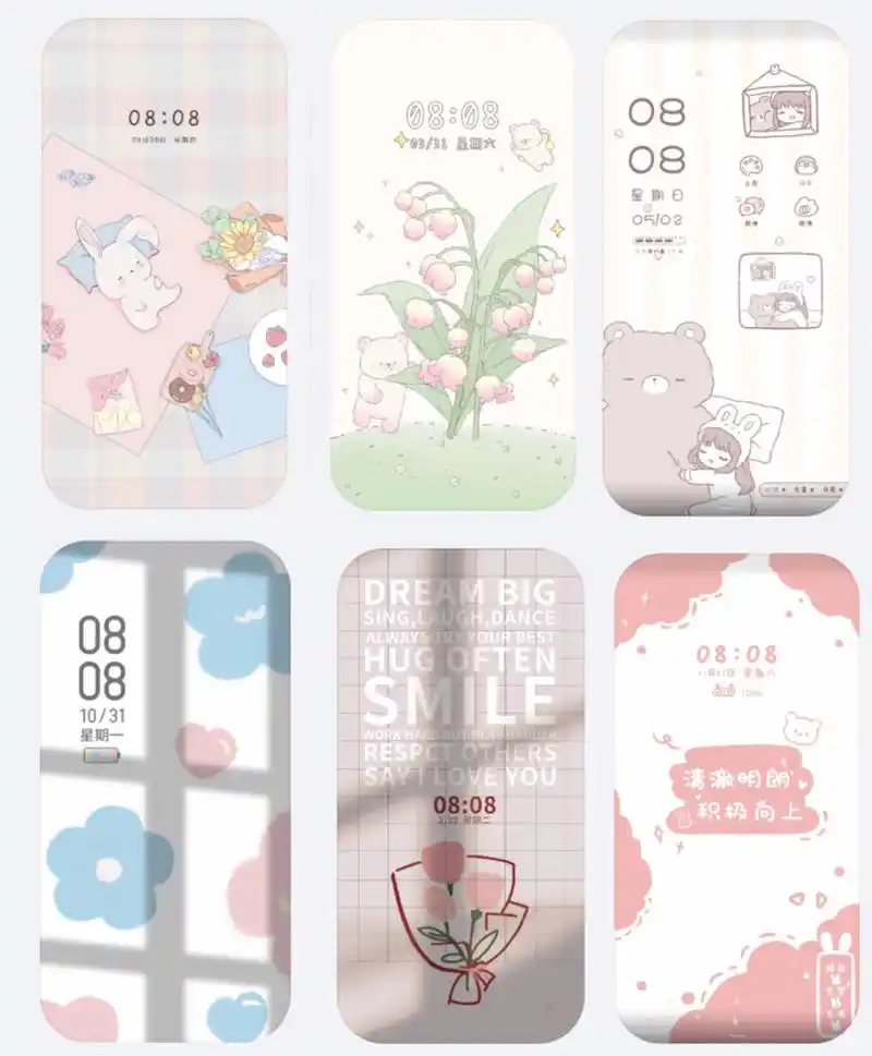 华为手机免费主题     华为手机免费主题