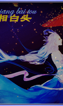 216_365gif 动态图 动图