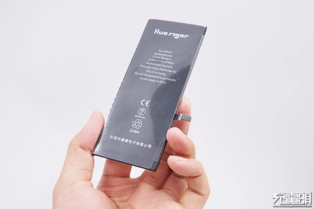 3500mah超大容量,华严苛iphone6s plus电池评测