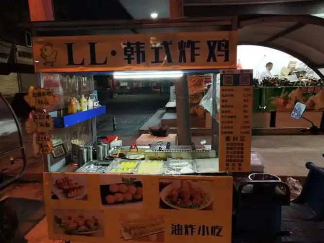 摆摊卖韩式炸鸡,有没有喜欢吃的?