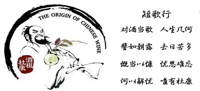 何以解忧,唯有杜康;何以去油烟,唯有集成灶