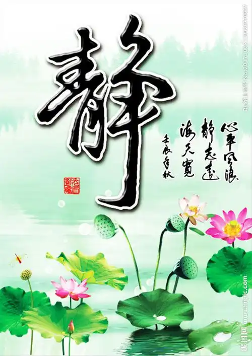 724_1024竖版 竖屏