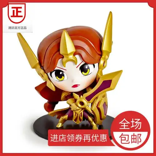 官方正版lol英雄联盟曙光女神蕾欧娜日女手办q版公仔模型摆件现货