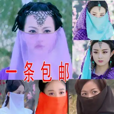中国风古装面纱影视剧侠女蒙面纱面巾雪纺柔软面纱头巾盖头多色选