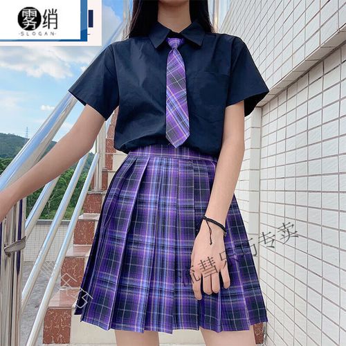 雾绡  jk儿童套装女童秋装校服甜心风暴jk外套女潮ins秋装裙学生高腰